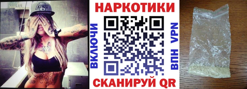 Где продают наркотики Дубовка LSD-25 МЕФ Cocaine Амфетамин