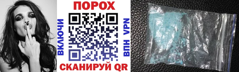 Amphetamine 97%  закладка  Дубовка 