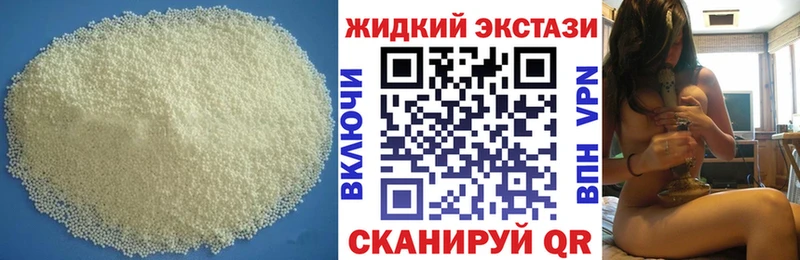 БУТИРАТ бутик  Дубовка 