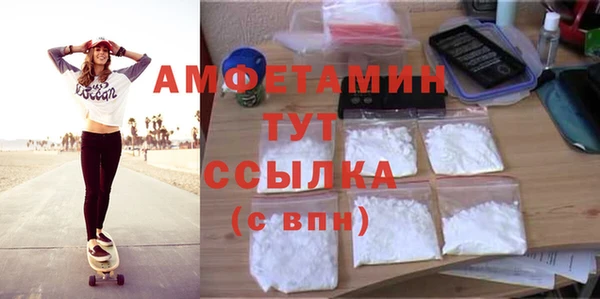 mix Володарск
