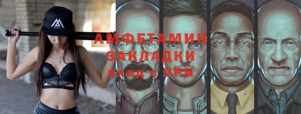 a pvp Сосновоборск