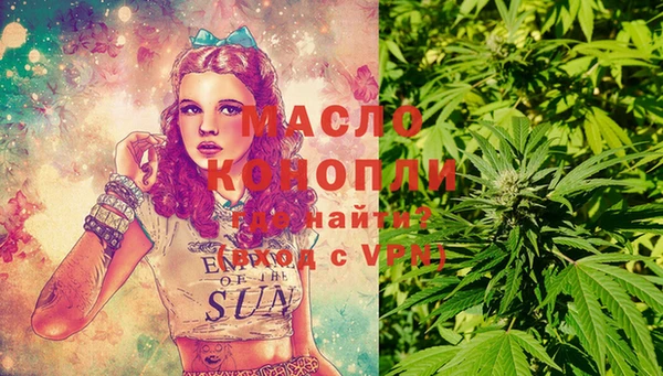 прущая мука Мегион