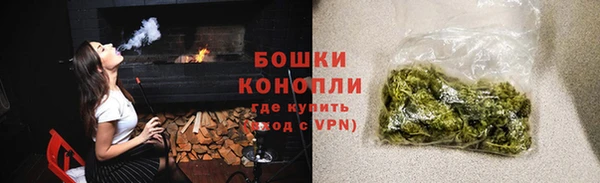 скорость mdpv Вяземский