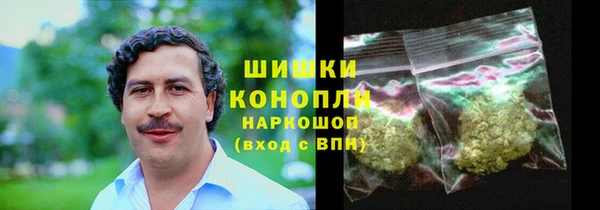 mdpv Вязьма