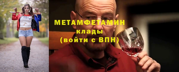 a pvp Сосновоборск