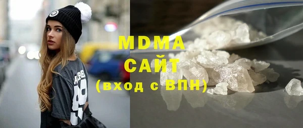 скорость mdpv Вяземский