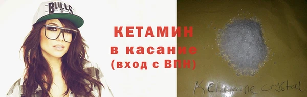 скорость mdpv Вяземский