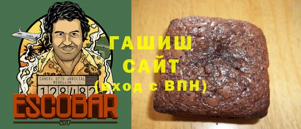 mdpv Вязьма