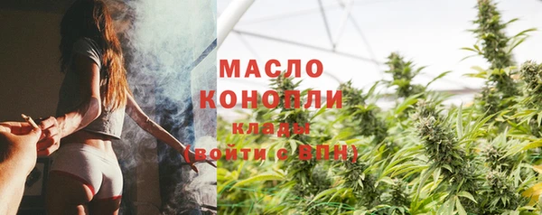 a pvp Сосновоборск