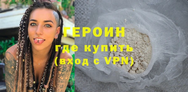 mdpv Вязьма