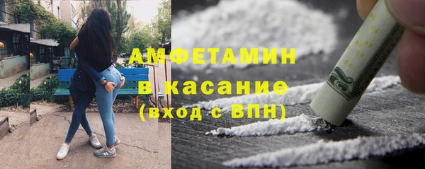 mdpv Вязьма