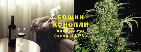 mdpv Вязьма