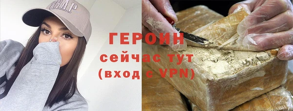 гидропоника Сосновый Бор