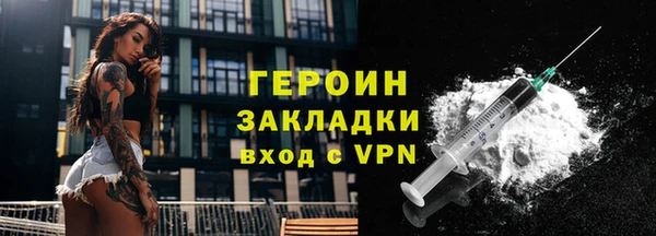 a pvp Сосновоборск