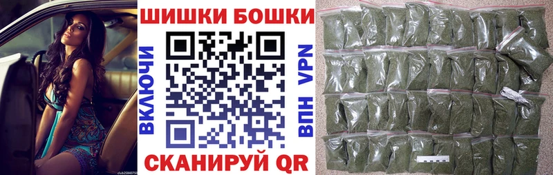 Конопля Amnesia  Дубовка 